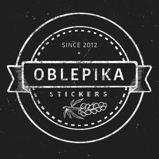 Облепика!